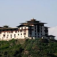 Tashigang, Bhutan