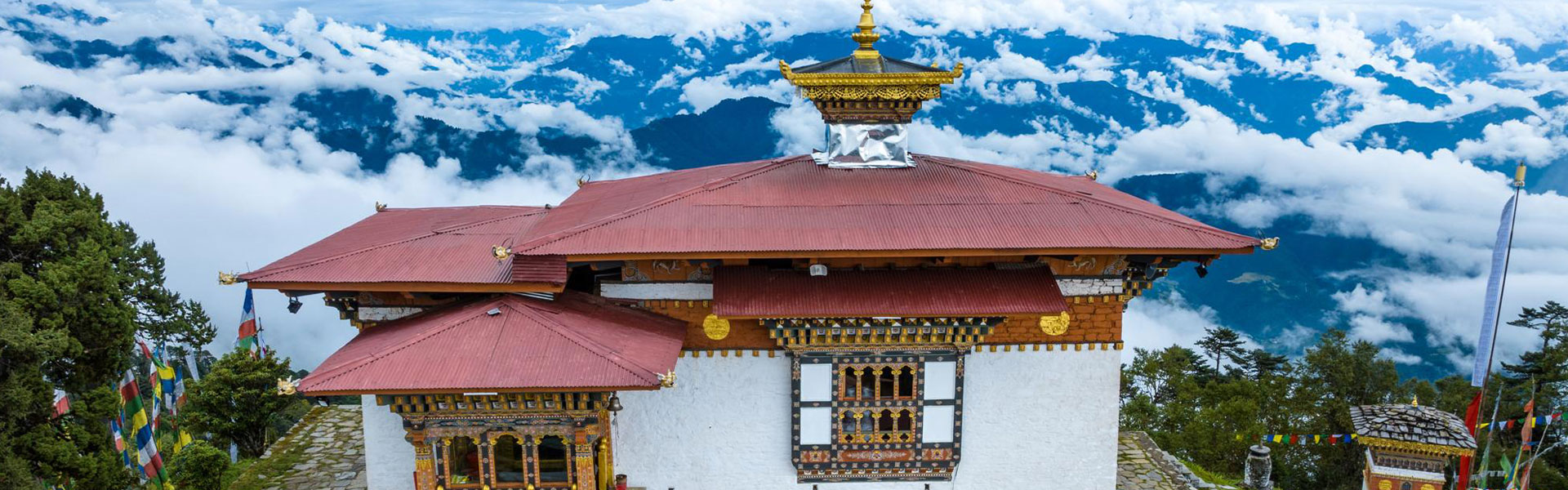 Gateway To Bhutan