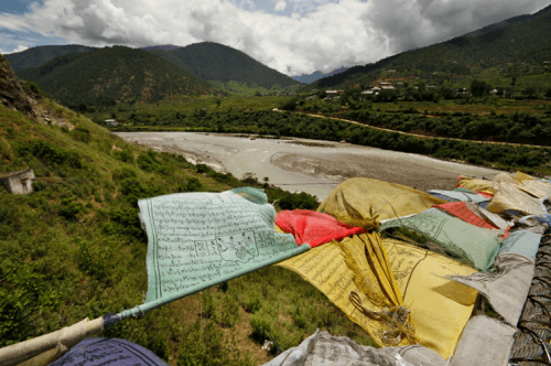 Punakha Suspension Bridge